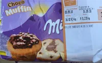 Choco Muffins milka