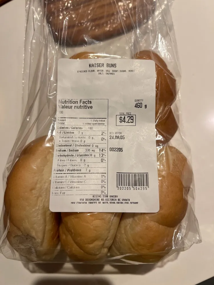 Kaiser Bun