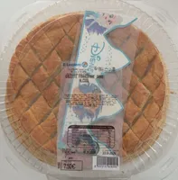 Galette frangipane sans alcool