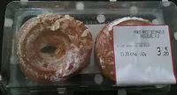 Paris Brest décongelé X 2