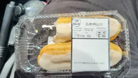 Eclair vanille
