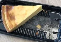 Flan