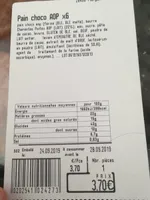 Pains au chocolat AOP x 6