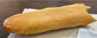 Sandwich americain jambon