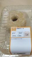 Donuts sucre