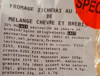 Fromage itchebai au lait de chèvre et brebis