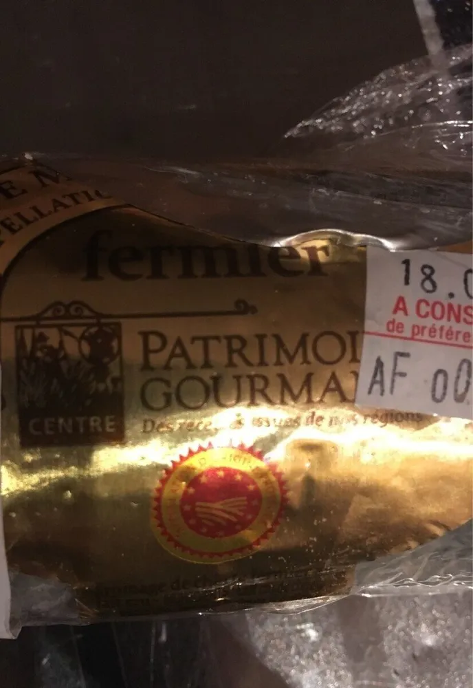 Galette francipane G22