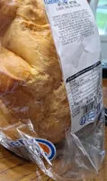 Brioche Leclerc
