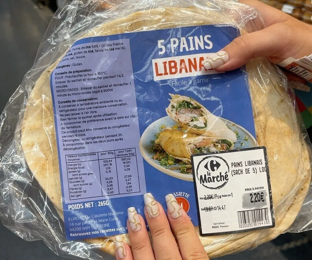 Pains libanais