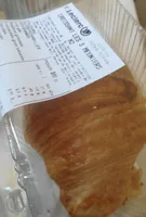Croissant les 3 Meuniers