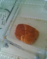 Pain au chocolat tournesol