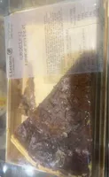 FLAN CHOCOLAT