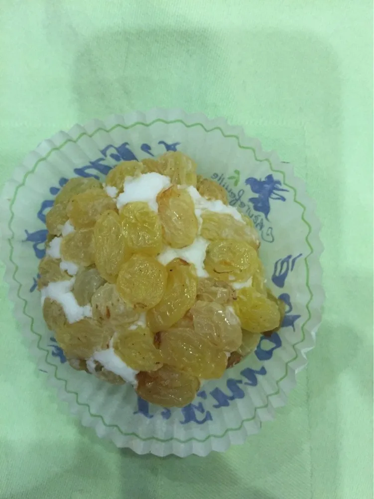 Chevre raisin 37 %