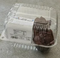 Muffins Tout Chocolat