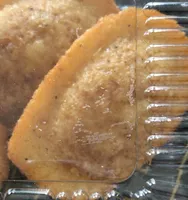Madeleine vanille/creme brûlée