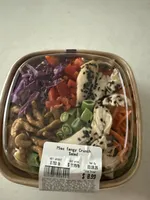 Miso Tangy Crunch Salad W/ Chicken