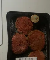 Pave a la mexicaine