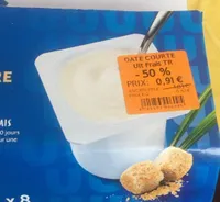 Yaourt brassé nature sucré