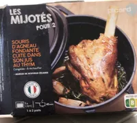 Souris