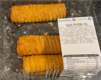 Minis Fripons