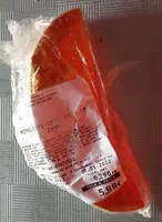 Mimolette extra vieille lp 29%MG