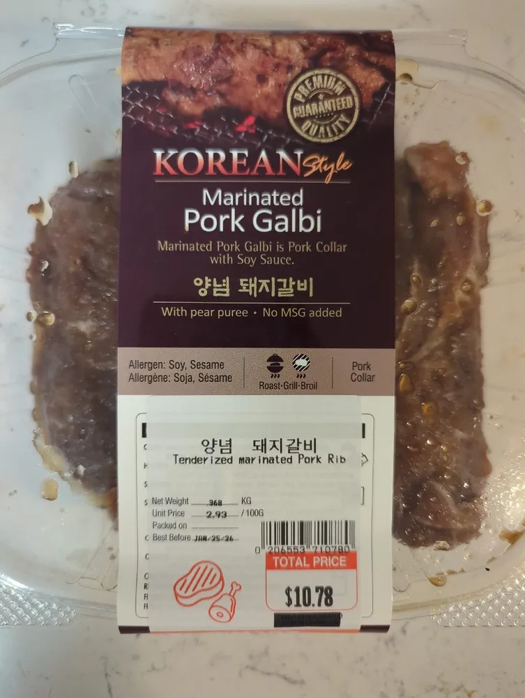 Marinated Pork Galbi