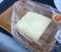 Cantal jeune AOP