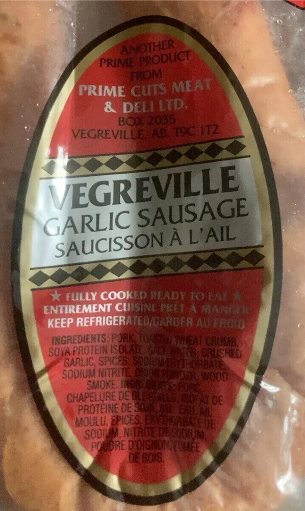 Ham sausage