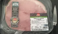 Jambon cuit superieur