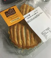Chaussons aux pommes