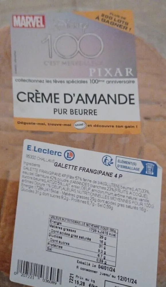 Galette crème damande
