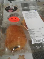 Pain au chocolat du terroir