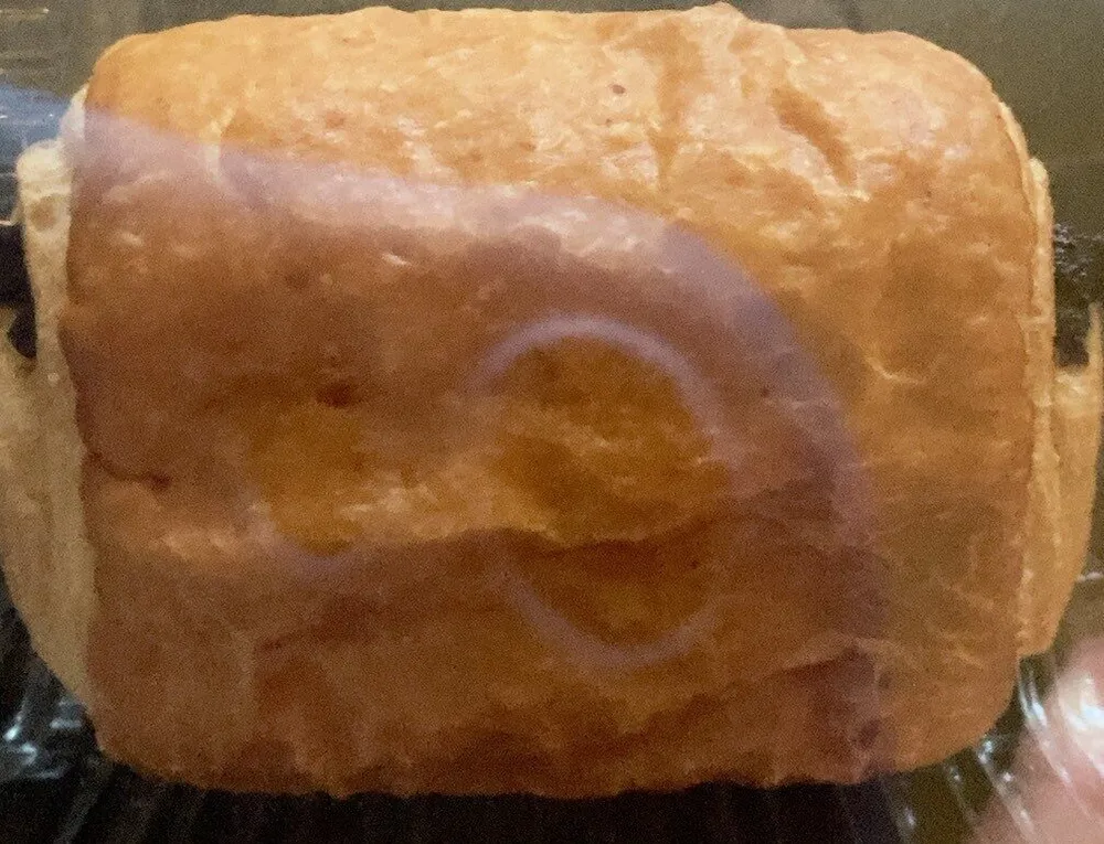 Pain au chocolat margarine X20