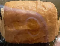 Pain au chocolat margarine X20