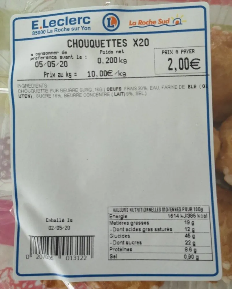 Chouquettes
