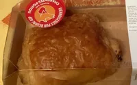Pain au chocolat AOP