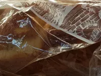 Brioche de nanterre