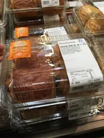 Chocolatine beurre