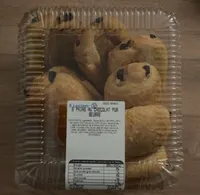Pains au chocolat pur beurre leclerc