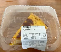 Flan épais