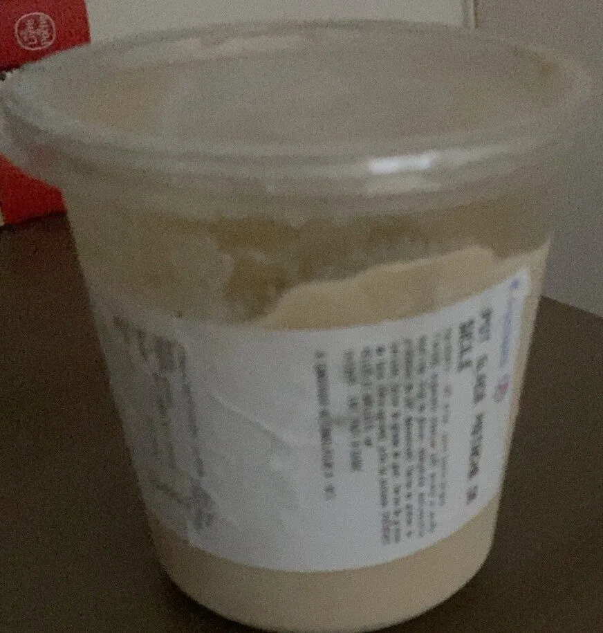 Glace pistache de sicile