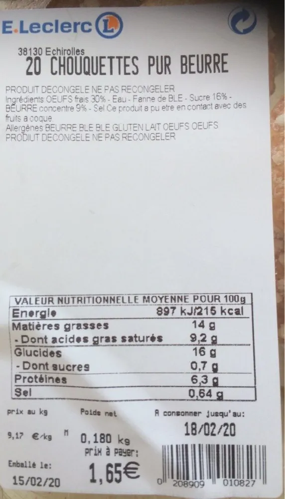 Chouquette pur beurre