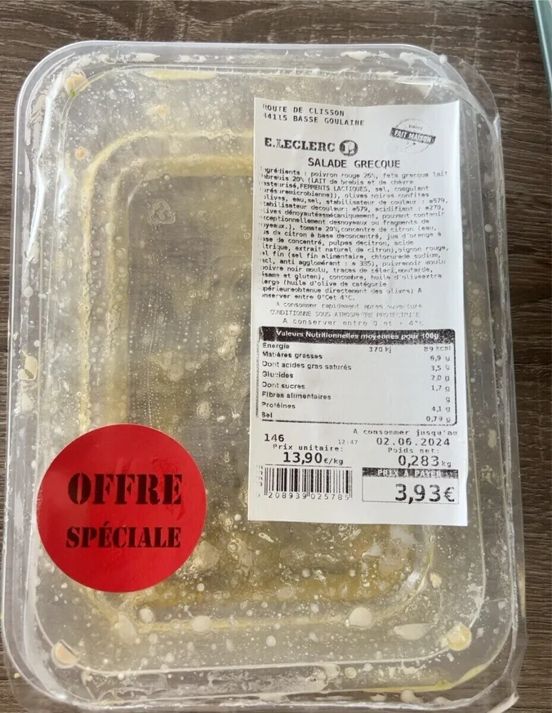 Salade Grecque Leclerc Pole sud