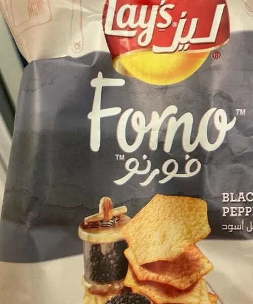 Al forno