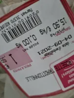 Rosette