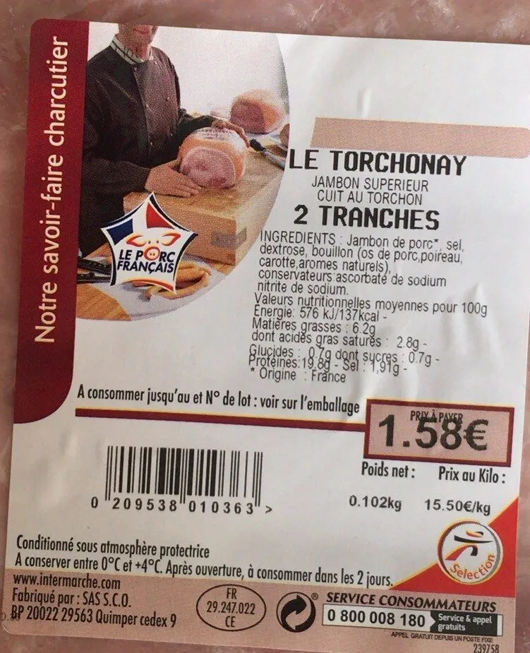 Le torchonay