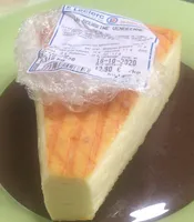 La ourrine vendeenne