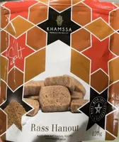 Rass Hanout