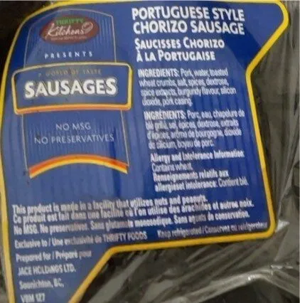 Portuguese Style Chorizo Sausage