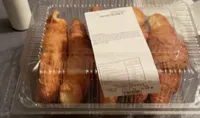 croissant pur beurre